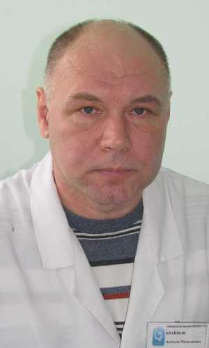 Алексей Николаевич Крайнов