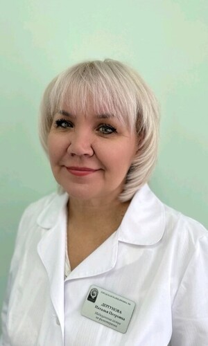 Наталья Петровна Дергунова