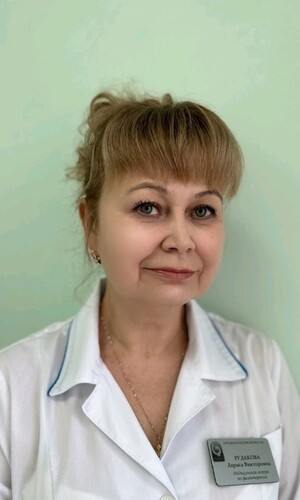 Лариса Викторовна Рудакова